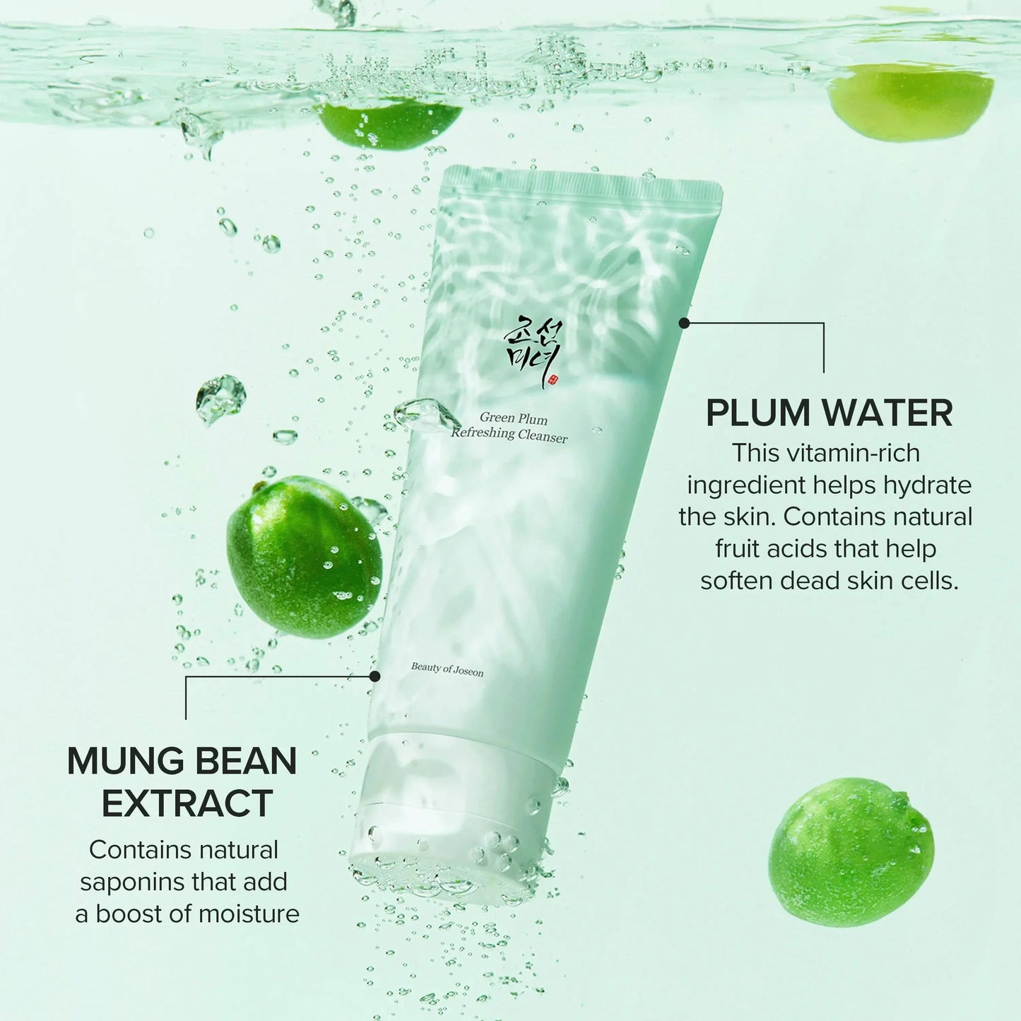 Beauty of Joseon - Green Plum Refreshing Cleanser