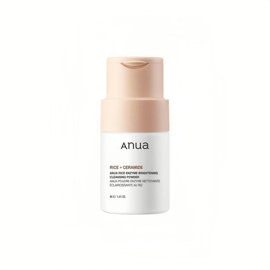 Anua - Rice Glow Hydration & Brightening Set (3pcs)