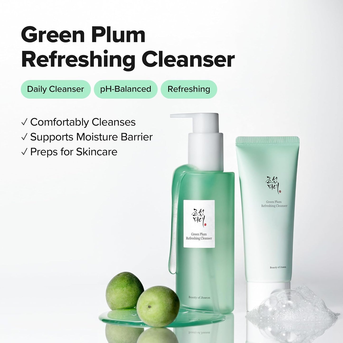 Beauty of Joseon - Green Plum Refreshing Cleanser