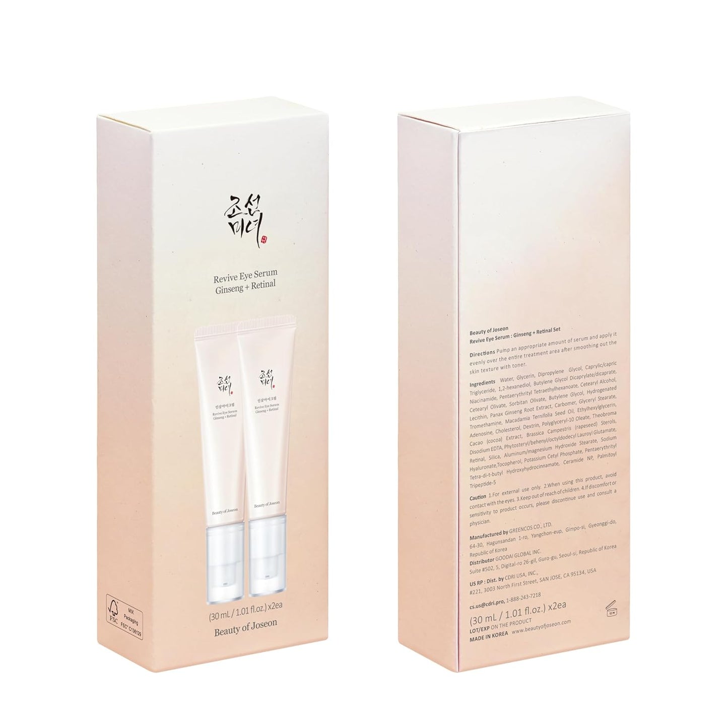 Beauty of Joseon - Revive Eye Serum