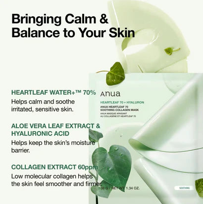 Anua - Heartleaf 70 Soothing Collagen Mask (1 ct)