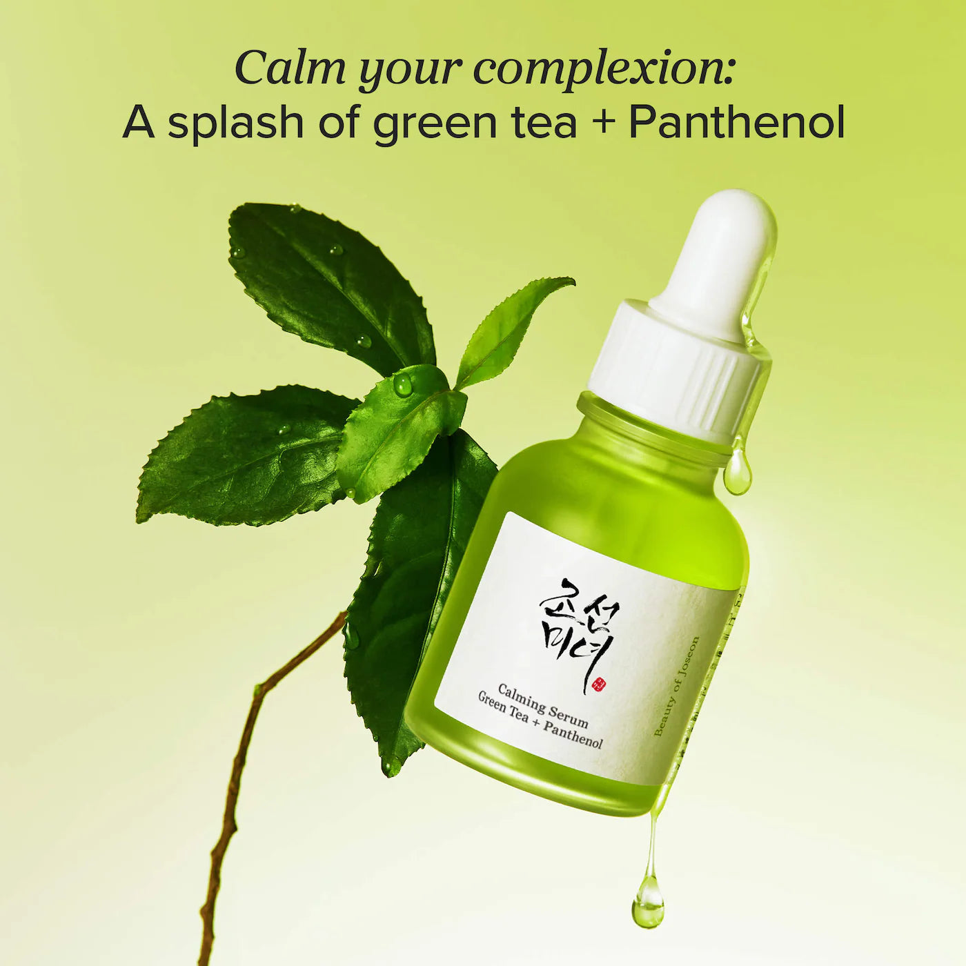 Beauty of Joseon - Calming Serum : Green tea + Panthenol