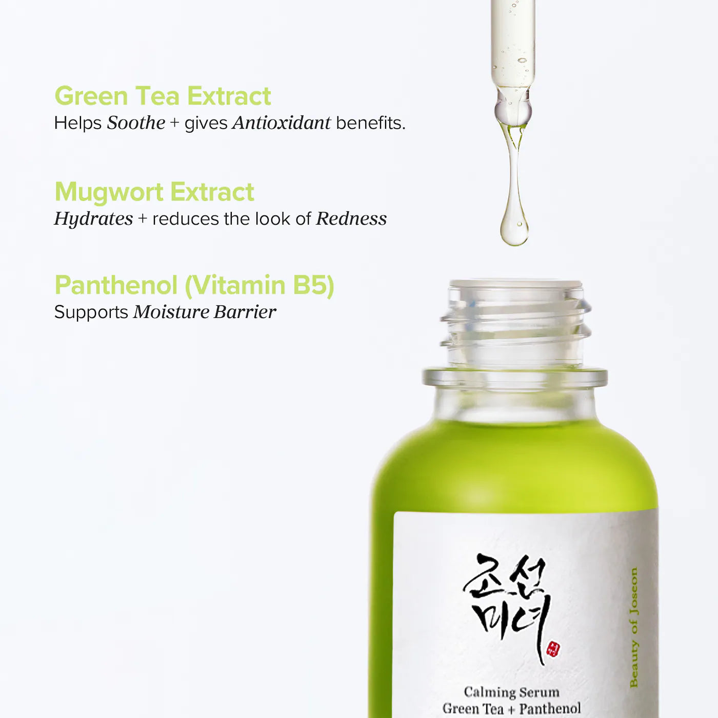 Beauty of Joseon - Calming Serum : Green tea + Panthenol