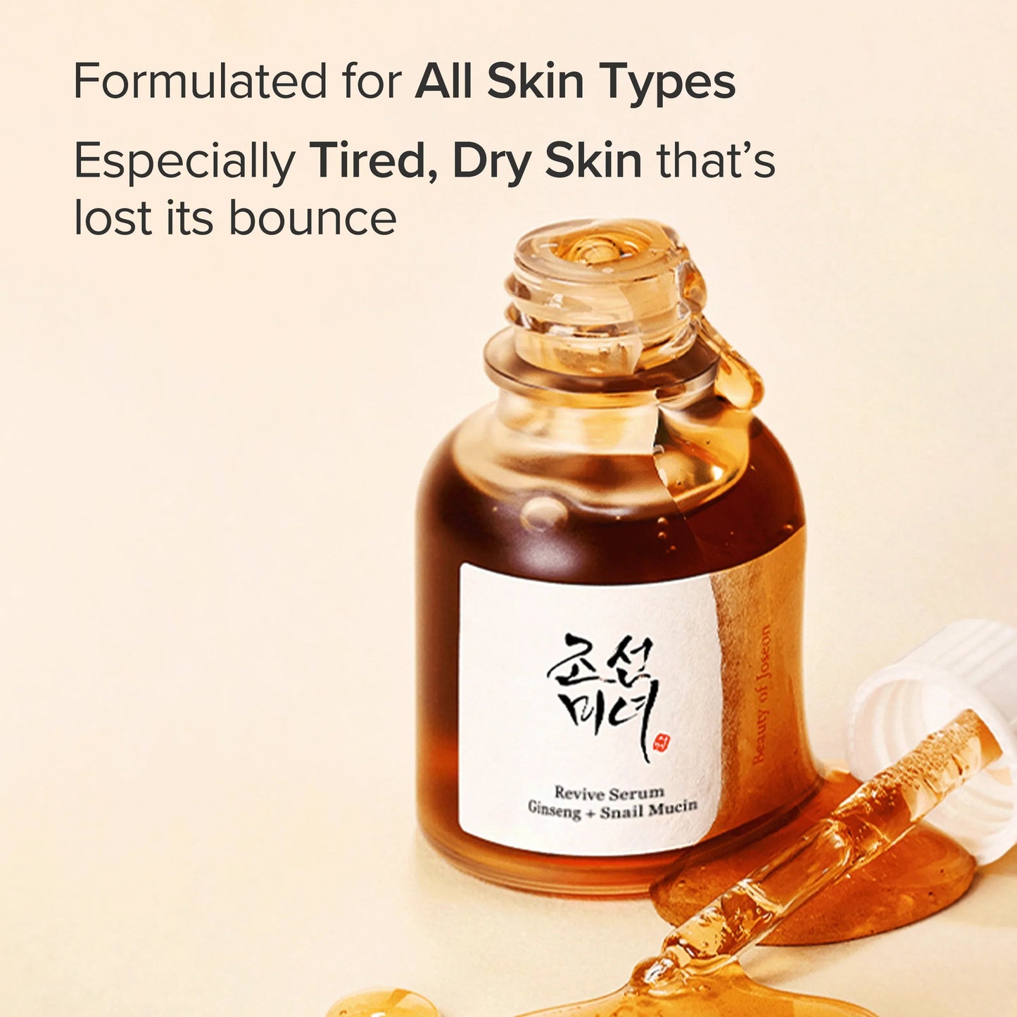 Beauty of Joseon - Revive Serum : Ginseng + Snail Mucin