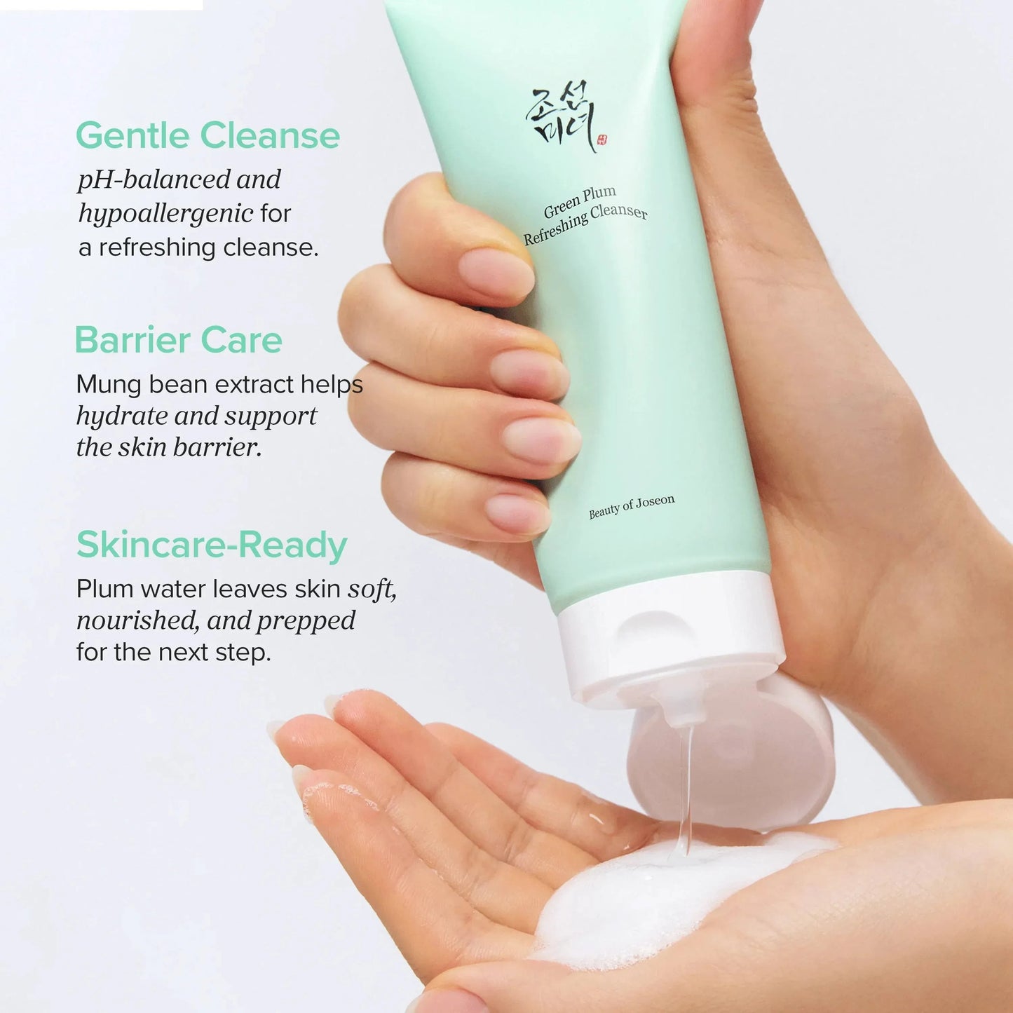 Beauty of Joseon - Green Plum Refreshing Cleanser