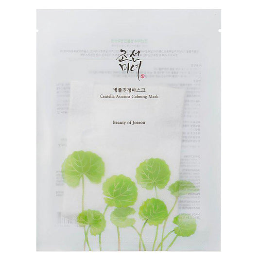 Beauty of Joseon - Centella Asiatica Calming Mask (1 Sheet Mask)