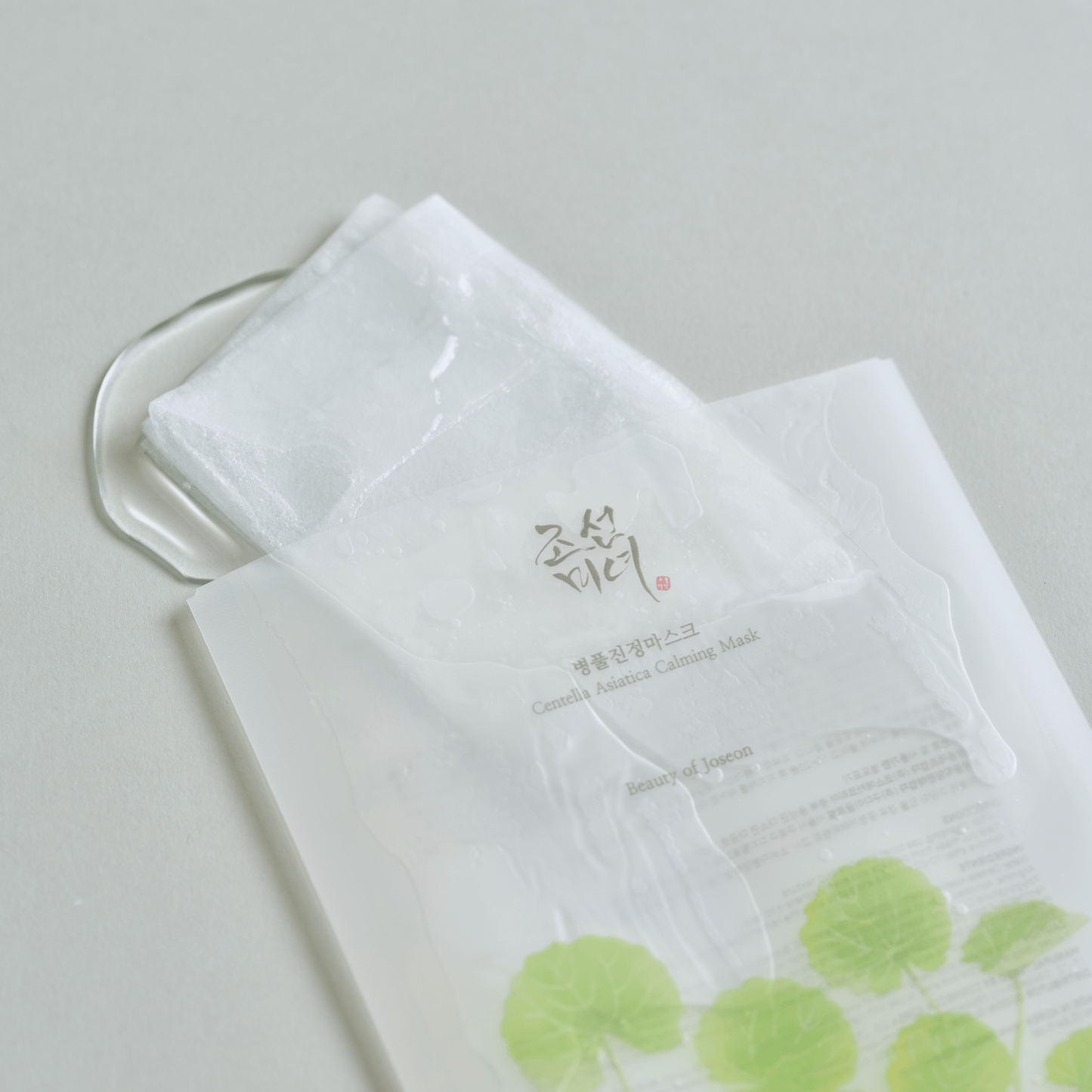 Beauty of Joseon - Centella Asiatica Calming Mask (1 Sheet Mask)