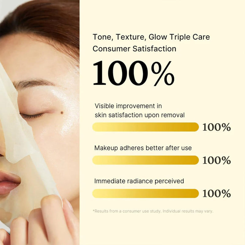 Medicube - Deep Vita C Glutathione Brightening Mask (1ct)