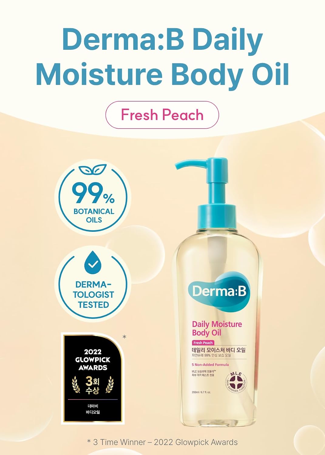 Derma: B - Daily Moisture Body Oil