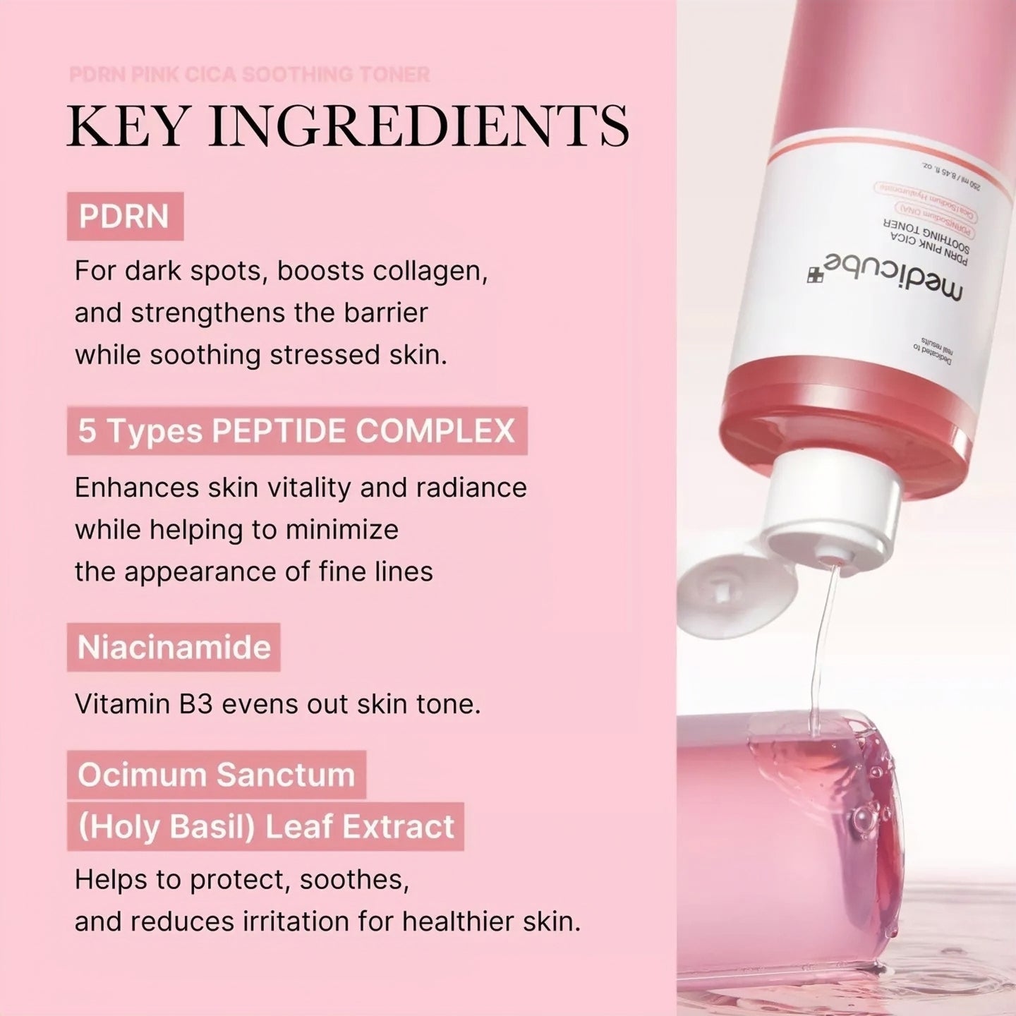 Medicube - PDRN Pink Glow & Firming Bundle Set (4pcs)