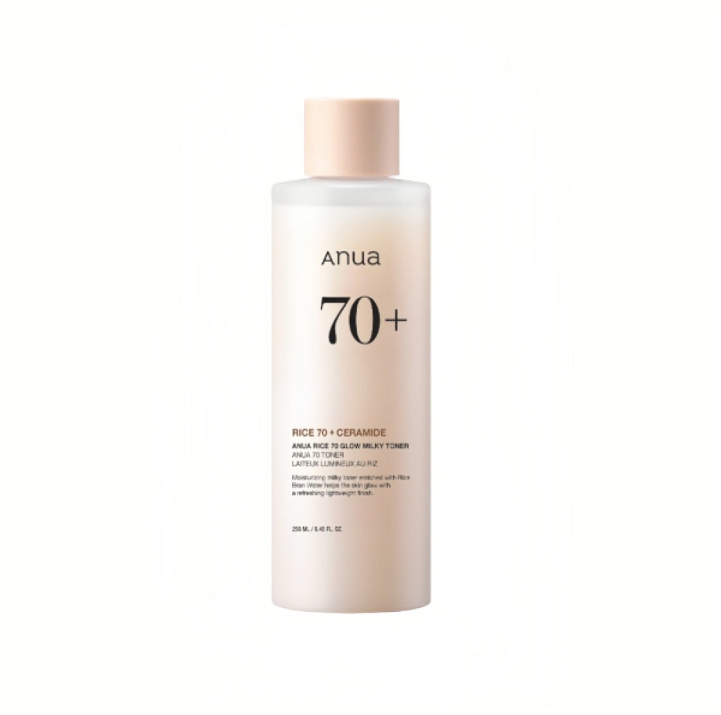 Anua - Rice Glow Hydration & Brightening Set (3pcs)