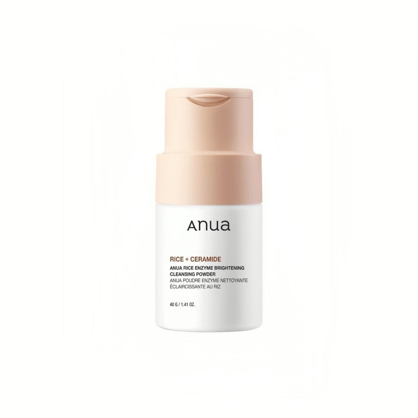 Anua - Rice Glow Hydration & Brightening Set (3pcs)
