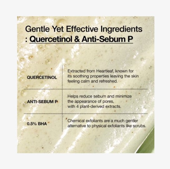 Anua - Heartleaf Quercetinol Pore Deep Cleansing Foam