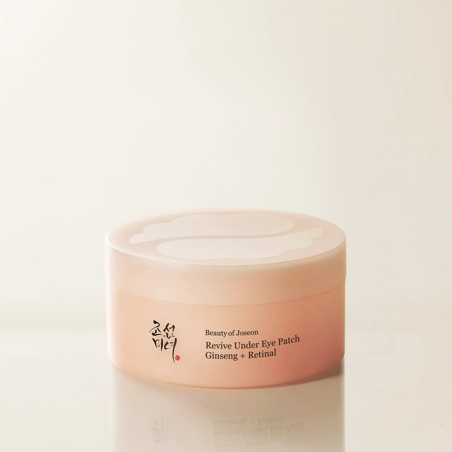 Beauty of Joseon - Revive Under Eye Patch: Ginseng + Retinal